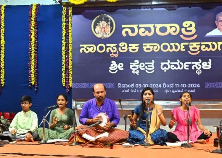 ಧರ್ಮಸ್ಥಳದಲ್ಲಿ ಪುತ್ತೂರಿನ ‘ಗಾನಸಿರಿ’ ಕಲಾವಿದರಿಂದ ಸಂಗೀತ ಕಾರ್ಯಕ್ರಮ