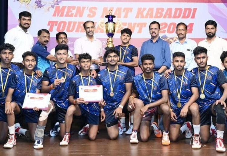 ಅಂತರ್ ಜಿಲ್ಲಾ ಮಟ್ಟದ ಮ್ಯಾಟ್ ಕಬಡ್ಡಿ ಪಂದ್ಯಾಟ