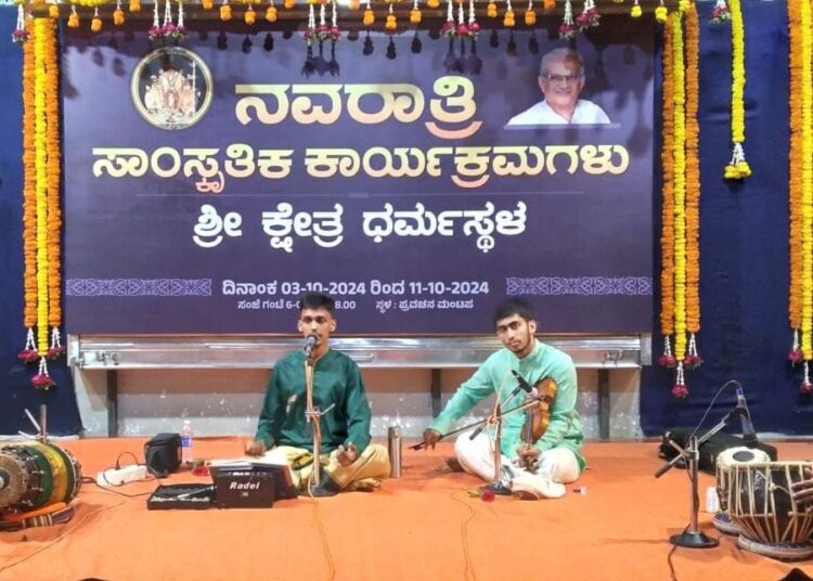 ಧರ್ಮಸ್ಥಳದಲ್ಲಿ ಸಂಗೀತ ಕಾರ್ಯಕ್ರಮ