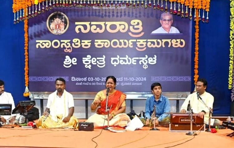 ಸಂಗೀತ ಕಾರ್ಯಕ್ರಮ