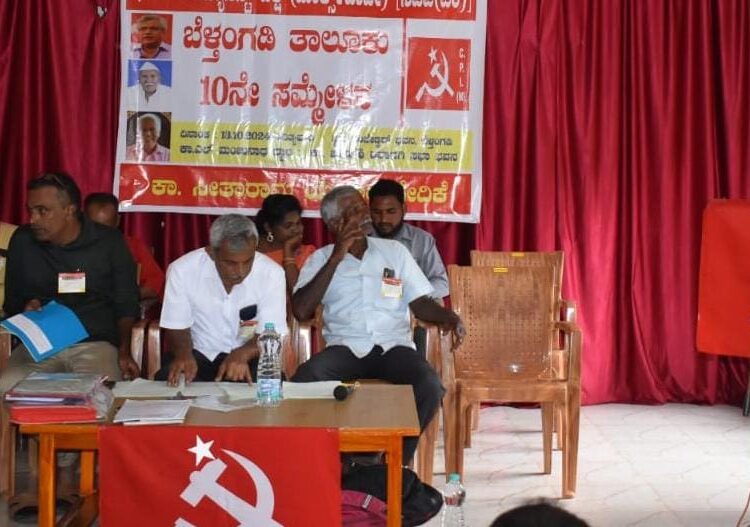 ‘ಭ್ರಷ್ಟ ಬಿಜೆಪಿ ಸರಕಾರ ತೊಲಗಿಸುವುದು ದುಡಿಯುವ ಜನರ ಕರ್ತವ್ಯ’