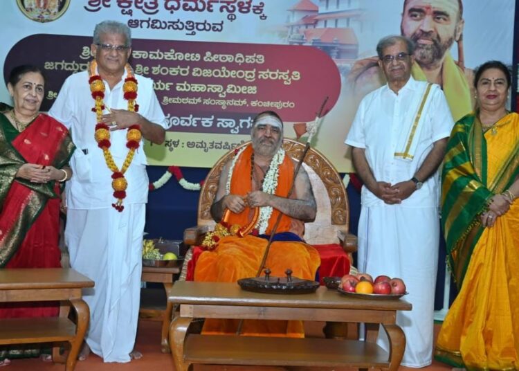 ಕಂಚಿಕಾಮಕೋಟಿ ಸ್ವಾಮೀಜಿ ಧರ್ಮಸ್ಥಳ ಪುರಪ್ರವೇಶ, ಅನುಗ್ರಹ ಭಾಷಣ