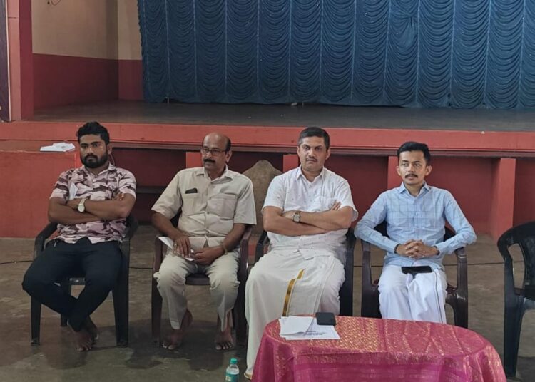 ಶ್ರೀ ಕ್ಷೇತ್ರ ಧರ್ಮಸ್ಥಳ ಲಕ್ಷದೀಪೋತ್ಸವ ಪಾದಯಾತ್ರೆ ಪೂರ್ವಭಾವಿ ಸಭೆ