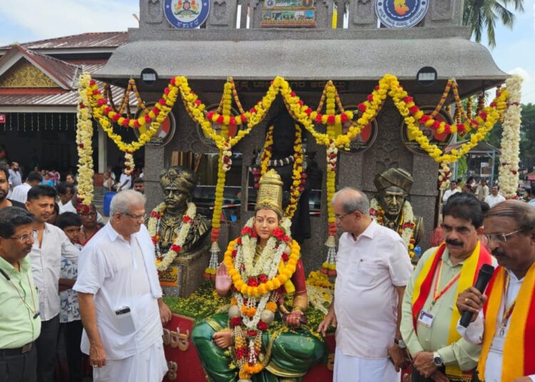 ಧರ್ಮಸ್ಥಳದಲ್ಲಿ ಕನ್ನಡ ಭುವನೇಶ್ವರಿ ರಥ