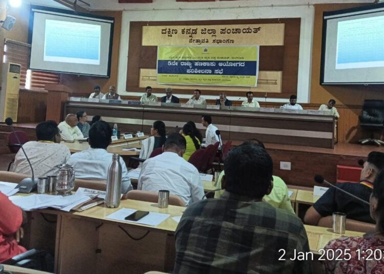 ಪಂಚಾಯತ್ರಾಜ್ ಸಂಸ್ಥೆಗಳ ಕಾರ್ಯಚಟುವಟಿಕೆಗಳ ಅವಲೋಕನಾ ಸಭೆ