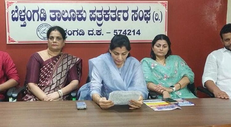 ವಸಂತ ಬಂಗೇರರ ಹುಟ್ಟುಹಬ್ಬಕ್ಕೆ ಕಬಡ್ಡಿ ಪಂದ್ಯಾಟದ ಮೆರುಗು