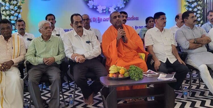 ರಾಜರ್ಷಿಯಾಗಿ ಬದುಕಿದ ಪದ್ಮನಾಭ ಮಾಣಿಂಜ- ವಿಖ್ಯಾತಾನಂದ ಶ್ರೀಗಳು