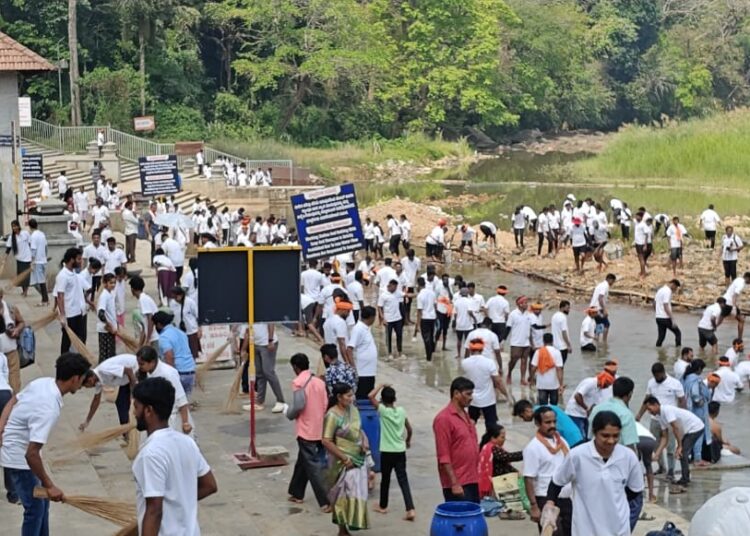 ನೇತ್ರಾವತಿ ನದಿ ಸ್ವಚ್ಛತಾ ಕಾರ್ಯಕ್ರಮ