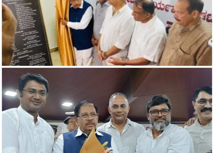 ಗೃಹ ಸಚಿವರಿಗೆ ಅಭಿನಂದನೆ