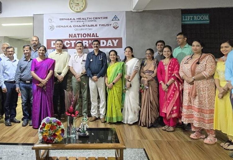 ವೈದ್ಯರು ಸಮಾಜದ ಹೃದಯವಿದ್ದಂತೆ – ಡಾ. ಗೋಪಾಲಕೃಷ್ಣ