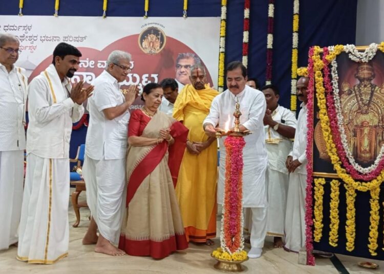 ಧರ್ಮಸ್ಥಳದಲ್ಲಿ 27ನೇ ವರ್ಷದ ಭಜನಾ ಕಮ್ಮಟಕ್ಕೆ ಚಾಲನೆ.