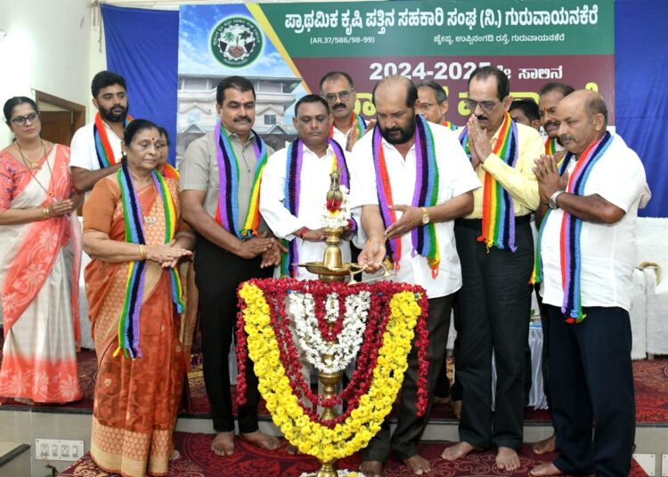 ಗುರುವಾಯನಕೆರೆ ಸೊಸೈಟಿ ಮಹಾಸಭೆ