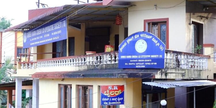 ಬೆಳ್ತಂಗಡಿ ಶ್ರೀರಾಮ ಸೊಸೈಟಿಗೆ ಸಿಐಡಿ ದಾಳಿ