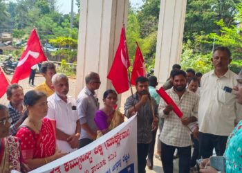 ಅಮೇರಿಕಾ-ಇರಾನ್ ಯುದ್ಧ ಖಂಡಿಸಿ ಪ್ರತಿಭಟನೆ