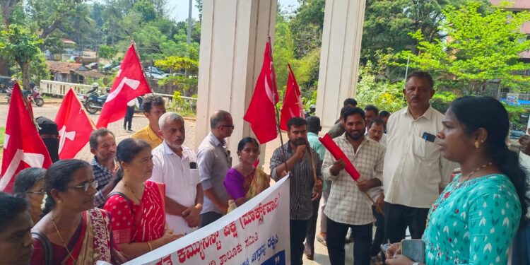 ಅಮೇರಿಕಾ-ಇರಾನ್ ಯುದ್ಧ ಖಂಡಿಸಿ ಪ್ರತಿಭಟನೆ