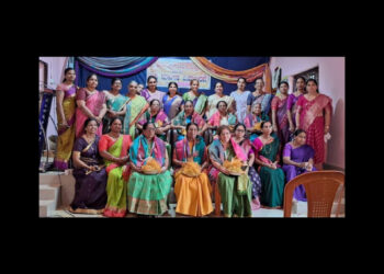 ಮಹಿಳಾ ವೃಂದದಲ್ಲಿ ಮಹಿಳಾ ದಿನಾಚರಣೆ