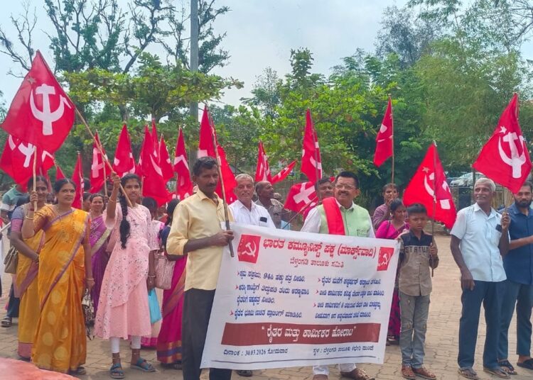 ರೈತರ ಕೃಷಿ ಭೂಮಿಯ ಹಕ್ಕು ರೈತರದ್ದೇ-ಬಿ.ಎಂ. ಭಟ್