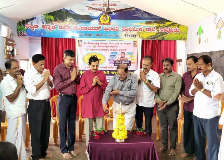 ನಾವೂರಿನಲ್ಲಿ ಶೈಕ್ಷಣಿಕ ಮಾಹಿತಿ ಕಾರ್ಯಾಗಾರ
