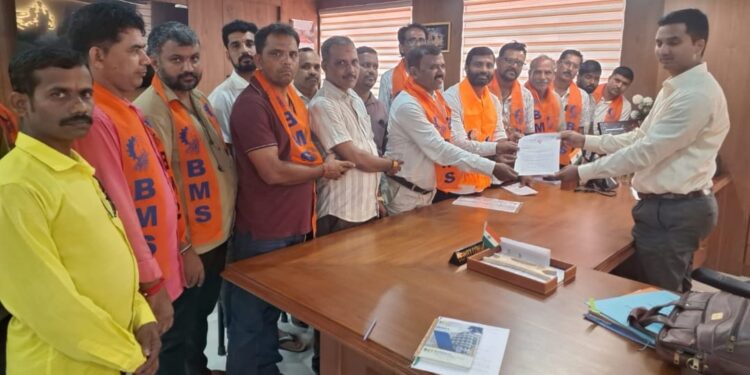 ರಿಕ್ಷಾ ಬಾಡಿಗೆ ದರ ಪರಿಷ್ಕರಣೆಗೆ ಮನವಿ