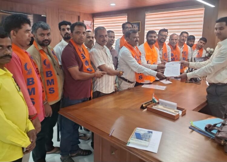 ರಿಕ್ಷಾ ಬಾಡಿಗೆ ದರ ಪರಿಷ್ಕರಣೆಗೆ ಮನವಿ