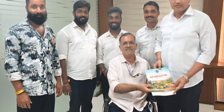 ಕನ್ಯಾಡಿ ಸೇವಾಭಾರತಿಯಿಂದ ಸಂಸದರ ಭೇಟಿ